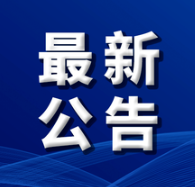 主图2.png